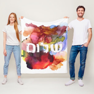 Hebreeuws "Shalom" met Waterverf achtergrond Fleece Deken