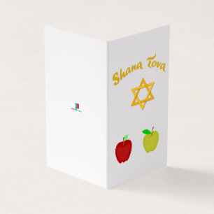 Hebreeuws Shana Tova met de ster van David kaart