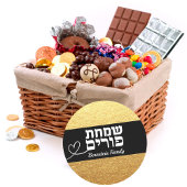 Hebreeuws Simchat Purim Ronde Sticker