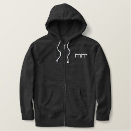 Hebreeuws tetragrammaton wit geborduurd thermal hoodie