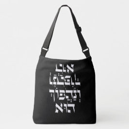 Hebreeuws Venahafoch Hu - Purim Megillat Esther Qu Crossbody Tas
