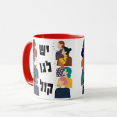 Hebreeuws: We hebben een stem! Joodse feministisch Mok (Voorkant links)