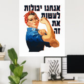 Hebreeuws: "We kunnen het!" Jewish Rosie de Rivete Poster (Thuiskantoor)