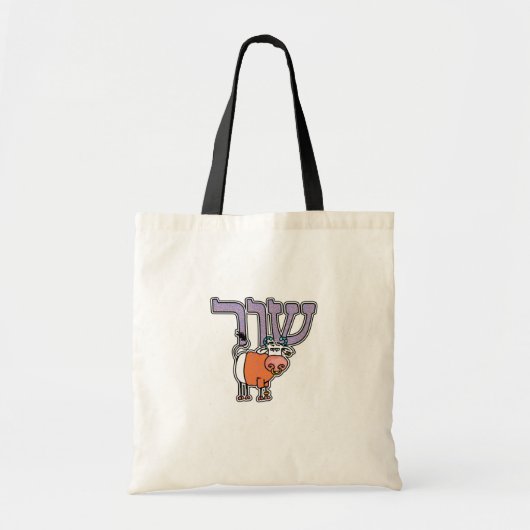 Hebreeuws Zodiac Tas - Taurus (Voorkant)