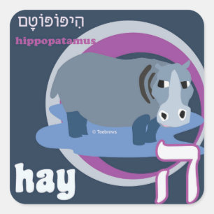 Hebreeuwse Aleph-Bet dierlijke Stickers