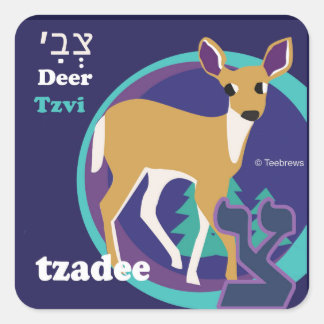 Hebreeuwse Aleph-Bet Dierlijke Stickers-Tzadee Vierkante Sticker