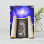 Hebreeuwse alfabet kaart (Staand voorkant)