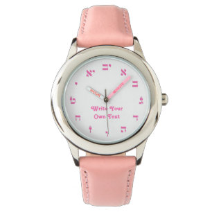 Hebreeuwse blokbrieven horloge