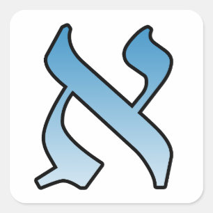 Hebreeuwse brief vierkante sticker