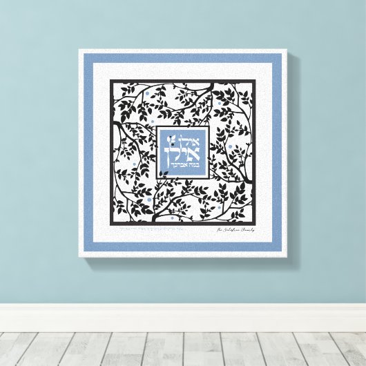 Hebreeuwse dankbaarheid & zegen gesimuleerd papier canvas afdruk (Insitu (Houten vloer))