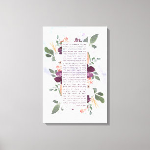 Hebreeuwse eshet Chayil Woman of Valor - Biblical Canvas Afdruk
