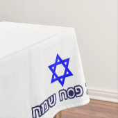 Hebreeuwse Happy Passover Star van David (XL) Tafelkleed (Voorbeeld)