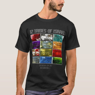Hebreeuwse Israëlieten Juda 12 stammen Israël T-shirt