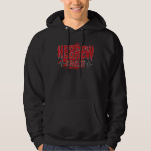 Hebreeuwse Israëlieten kleding voor vrouwen Mannen Hoodie