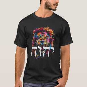 Hebreeuwse Israëlitische Leeuw van Juda stam JHWH  T-shirt