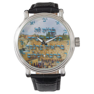 Hebreeuwse joodse thuiszeggende Ivrit-nummers Horloge