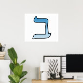 Hebreeuwse letter b poster (Thuiskantoor)
