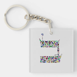 Hebreeuwse Letter BET met Gemstenen Sleutelhanger