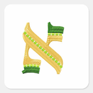Hebreeuwse letters Embroidery Style Alef Vierkante Sticker