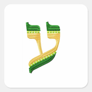 Hebreeuwse letters Embroidery Style Ayin Vierkante Sticker