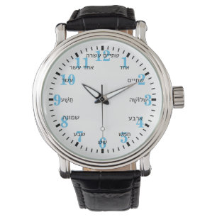 Hebreeuwse letters  horloge