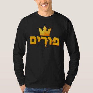 Hebreeuwse Letters Purim T-shirt