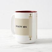 Hebreeuwse Mok (Voorkant links)