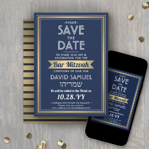 Hebreeuwse Naam Bar Mitzvah Marineblauw Wit Nepgou Save The Date