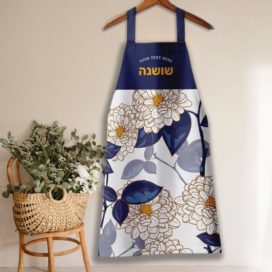 Hebreeuwse naam  Bloemen Stijlvol Rustiek  Schort