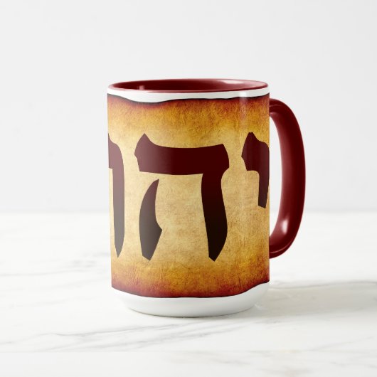 Hebreeuwse naam van God YHWH mok (Voorkant rechts)