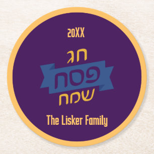 Hebreeuwse Pesach Familie Wijn Ronde Kartonnen Onderzetter