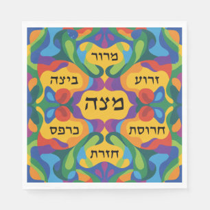 Hebreeuwse Pesach Sederbord voor Pesach Dinner Servet