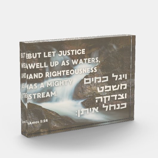 Hebreeuwse profeet Amos Quote Justice & Righteines Fotoblokken (Links)