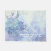 Hebreeuwse Purim Sameach - Happy Purim Party Welko Deurmat (Voorkant)