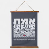 Hebreeuwse Typografie "EMMET" - "The Truth" Light Hangend Wandkleed (Voorkant)