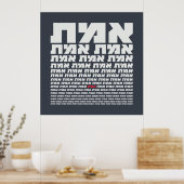 Hebreeuwse Typografie "EMMET" - "The Truth" Light Poster (Keuken)