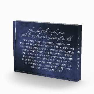 Hebreeuwse zegening voor de Kindling de Shabbat-ka Fotoblokken