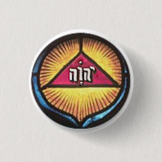 HebreeuwsNameOfGod Ronde Button 3,2 Cm