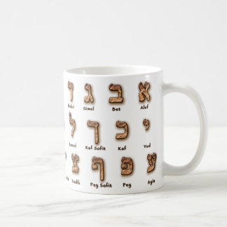 Hébreu Alef Bet Mug