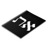 Hebrew Aleph Tav Black White Notitieboek (Linkerzijde)