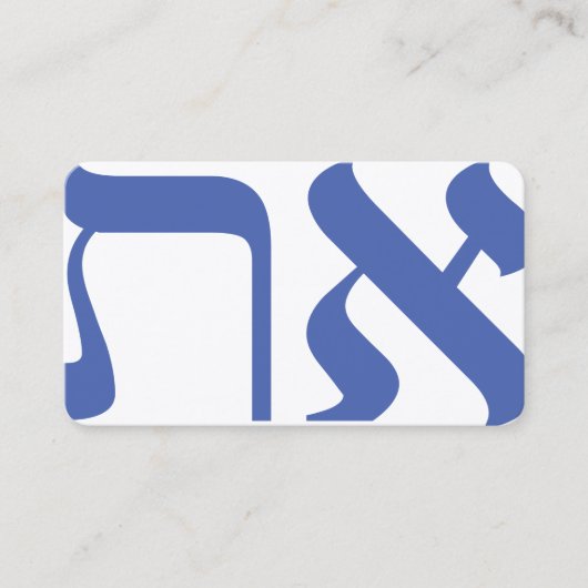Hebrew Aleph Tav Blue Visitekaartje (Voorkant)