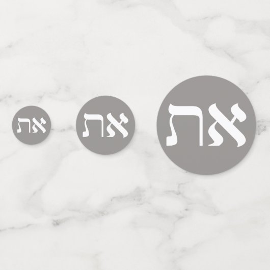 Hebrew Aleph-Tav Confetti (Voorkanten)