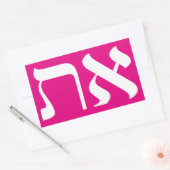 Hebrew Aleph Tav Rechthoekige Sticker (Envelop)