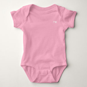 Hebrew Aleph Tav White Romper