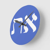 Hebrew Aleph Tav White Ronde Klok (Hoek)