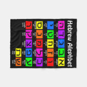 Hebrew Alephbet Fleece Deken (Voorkant (Horizontaal))