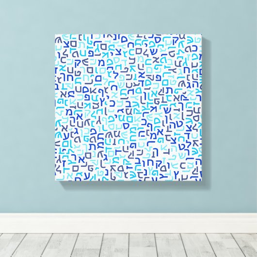 Hebrew Canvas Afdruk (Insitu (Houten vloer))