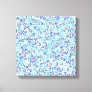 Hebrew Canvas Afdruk