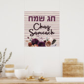 Hebrew Chag Sameach - Happy Jewish Feestdagen Poster (Keuken)