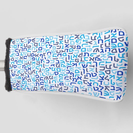 Hebrew Golfheadcover (Voorkant)